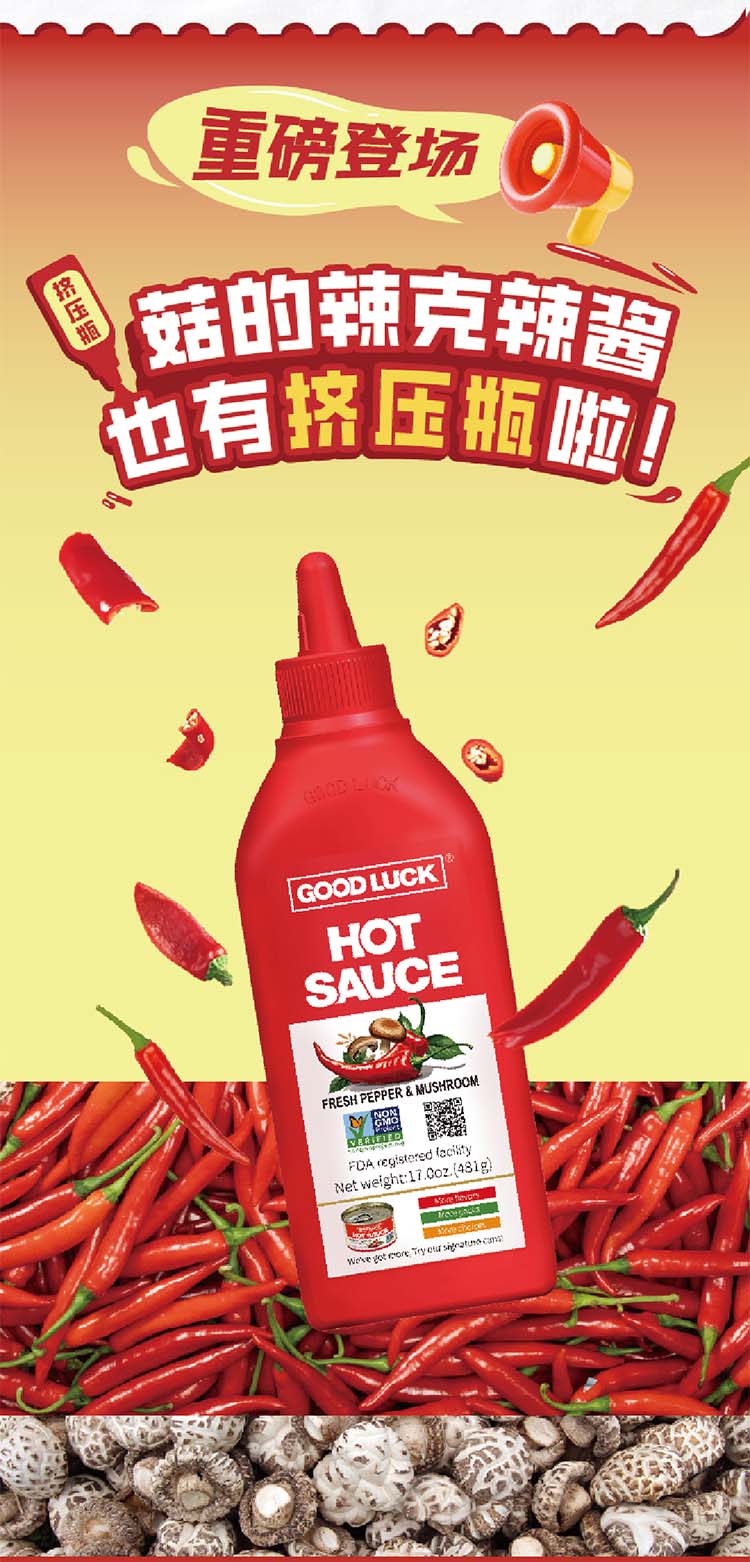 网页切片3.jpg