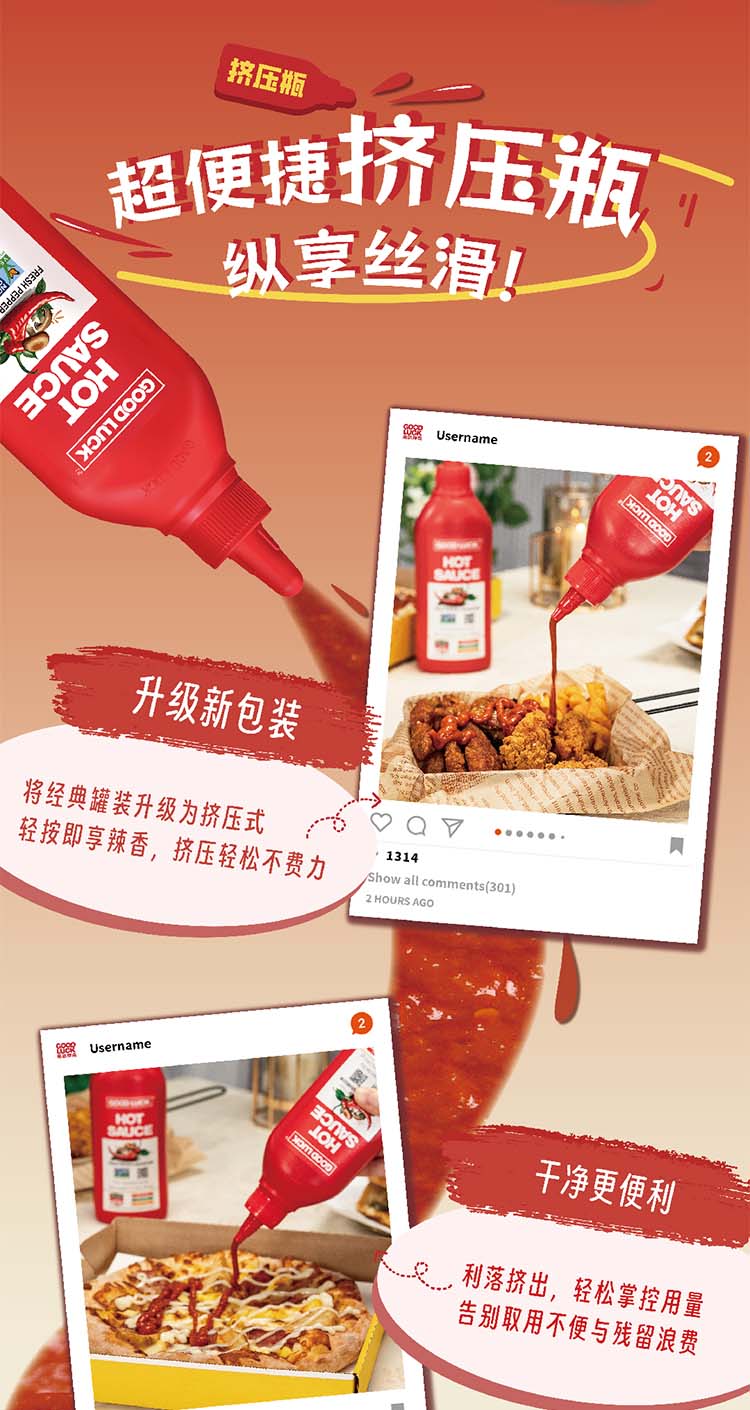 网页切片5.jpg