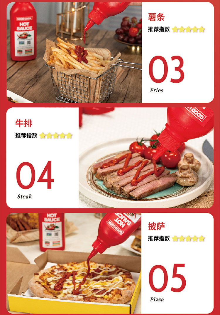 网页切片8.jpg