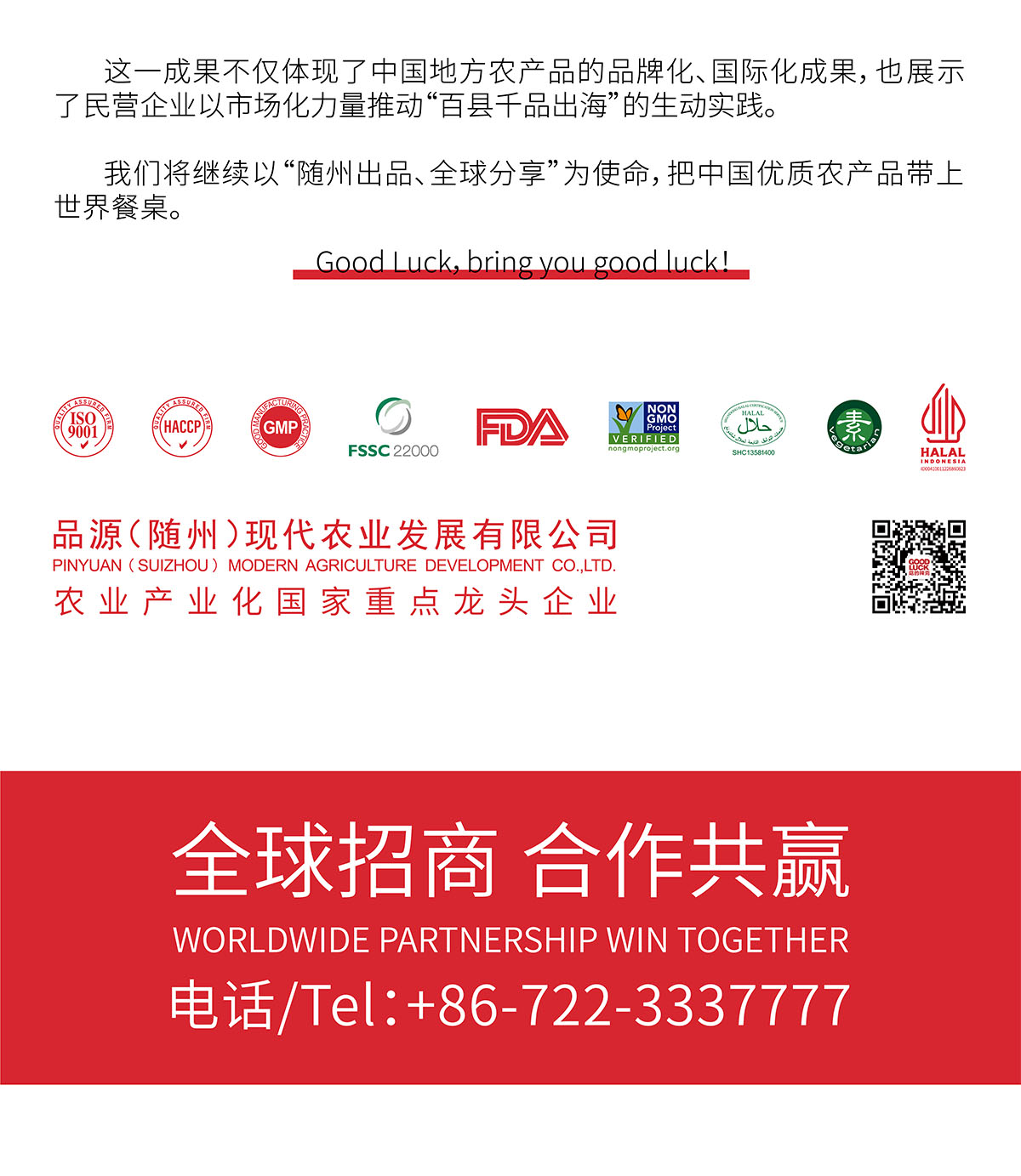 压缩5.jpg